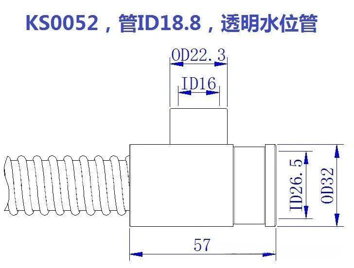 640 (1)_cleanup_docsmall.com.jpg