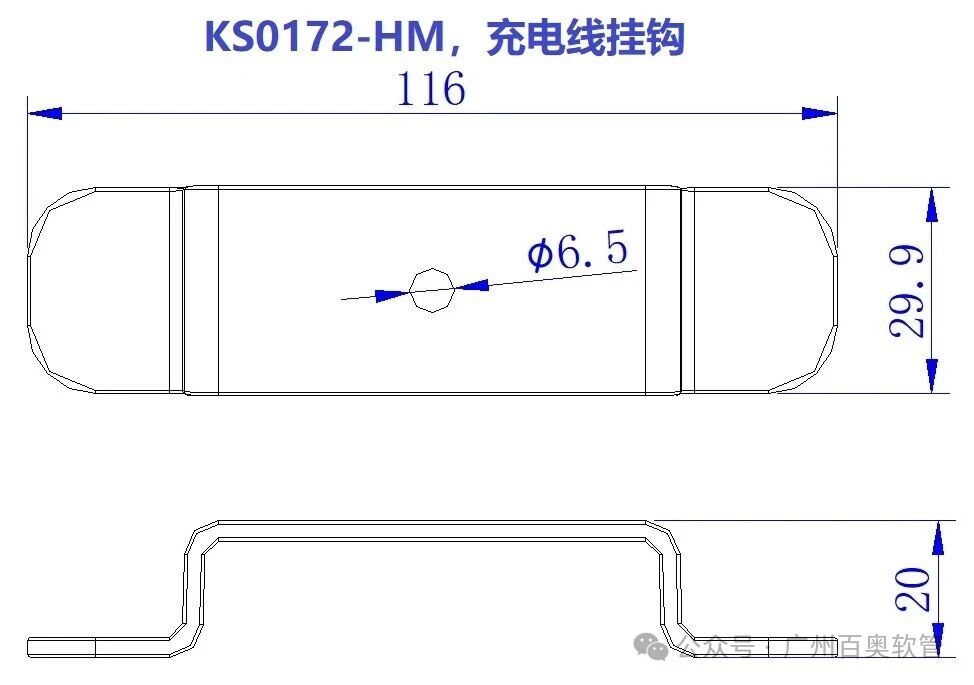 ks0172-hm.jpg