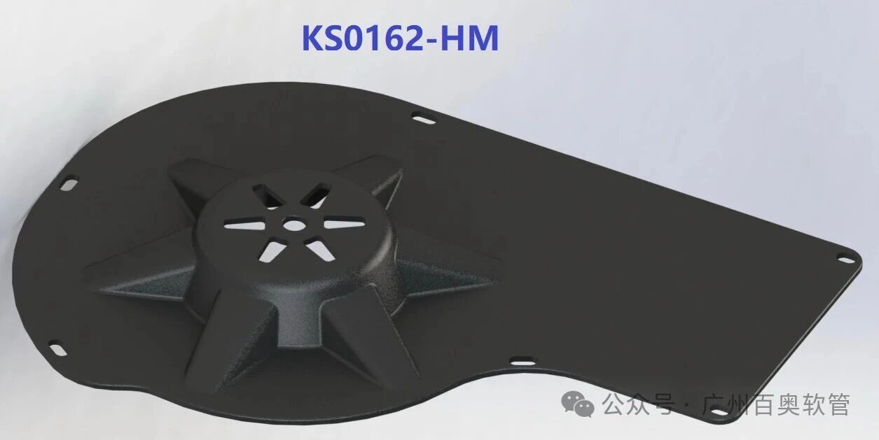 KS0162-HM（Suction fan cover）