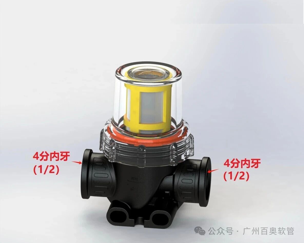 KS0148-HM (Medium filter -4 points internal teeth)